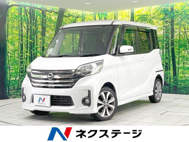 2014 NISSAN DAYZ ROOX for sale from Japan - ATCJapan-19660320