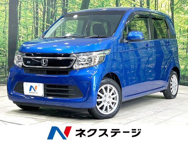 2016 HONDA N-WGN for sale from Japan - ATCJapan-19661049