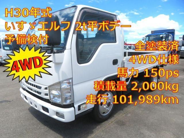 2018 ISUZU ELF for sale from Japan - ATCJapan-19665003
