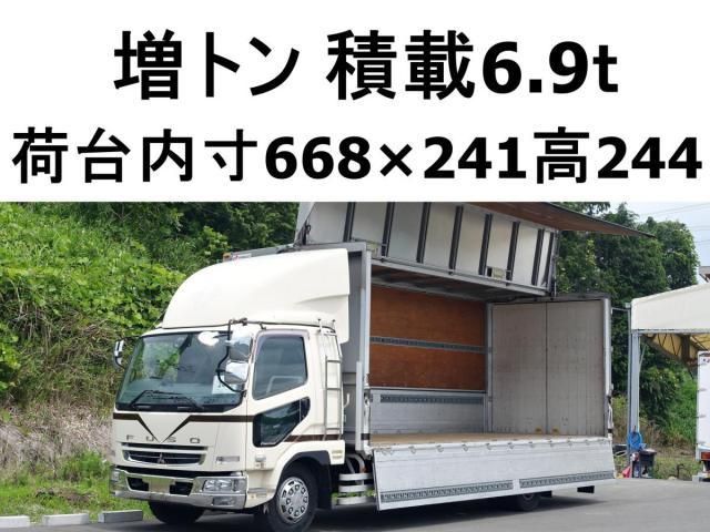 2010 MITSUBISHI FUSOU FIGHTER for sale from Japan - ATCJapan-19665012