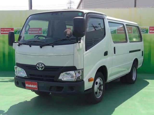 2020 ISUZU ELF for sale from Japan - ATCJapan-19665026