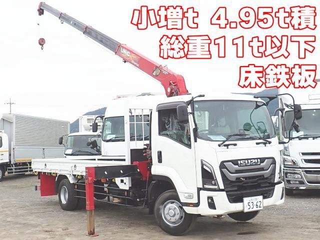 2024 ISUZU FORWARD for sale from Japan - ATCJapan-19665033