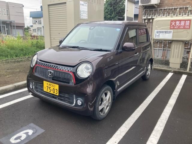 2014 HONDA N-ONE 4WD for sale from Japan - ATCJapan-19665570