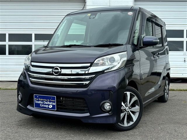 2014 TOYOTA PRIUS Alpha for sale from Japan - ATCJapan-19665646