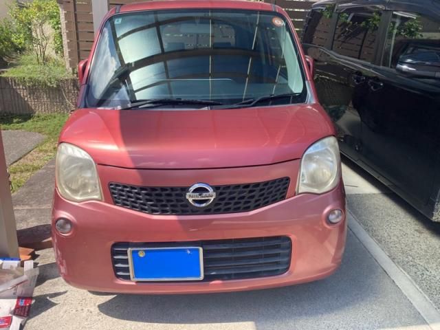 2012 NISSAN MOCO for sale from Japan - ATCJapan-19665798
