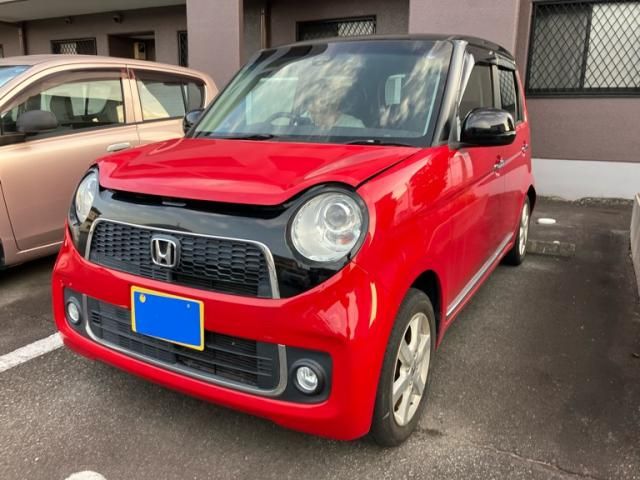 2014 HONDA N-ONE for sale from Japan - ATCJapan-19665824