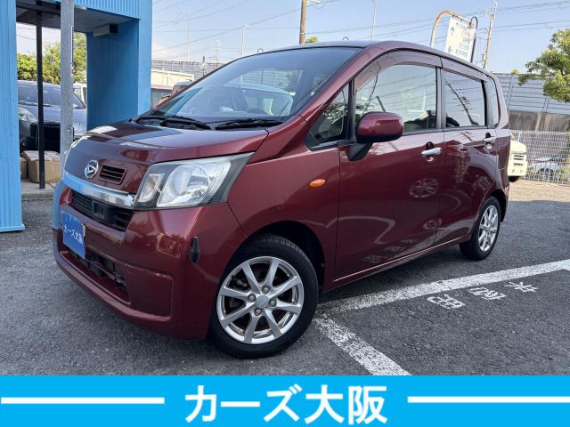 2014 DAIHATSU MOVE for sale from Japan - ATCJapan-19665883