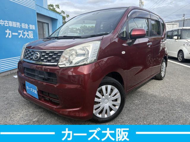 2015 DAIHATSU MOVE for sale from Japan - ATCJapan-19665887