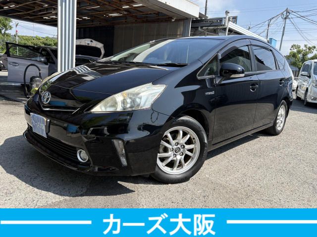 2013 TOYOTA PRIUS Alpha for sale from Japan - ATCJapan-19665888