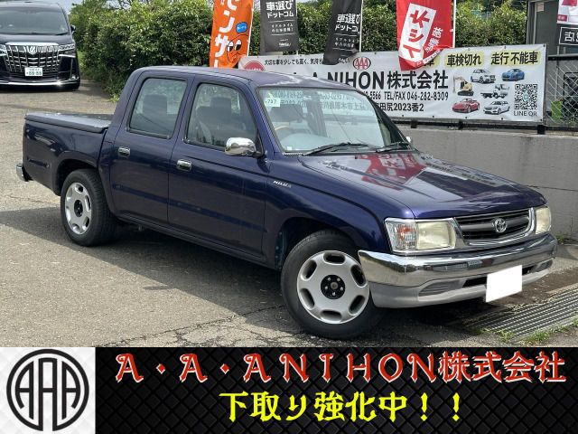 1997 TOYOTA HILUX 2WD for sale from Japan - ATCJapan-19665893