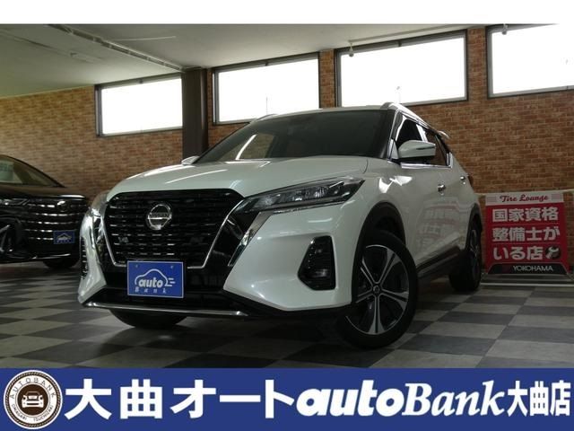 2023 NISSAN KICKS for sale from Japan - ATCJapan-19665926