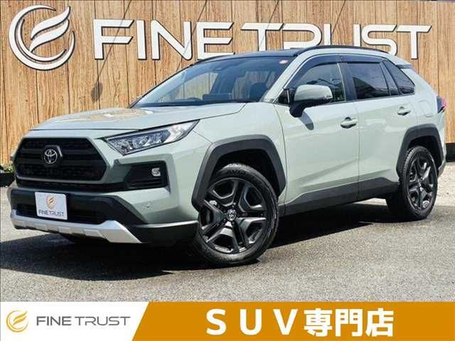 2024 TOYOTA RAV4 4WD for sale from Japan - ATCJapan-19665941