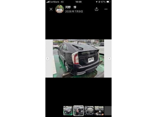 2012 TOYOTA PRIUS for sale from Japan - ATCJapan-19666031