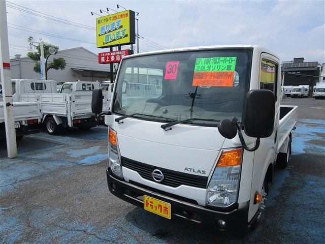 2018 NISSAN ATLAS for sale from Japan - ATCJapan-19666059
