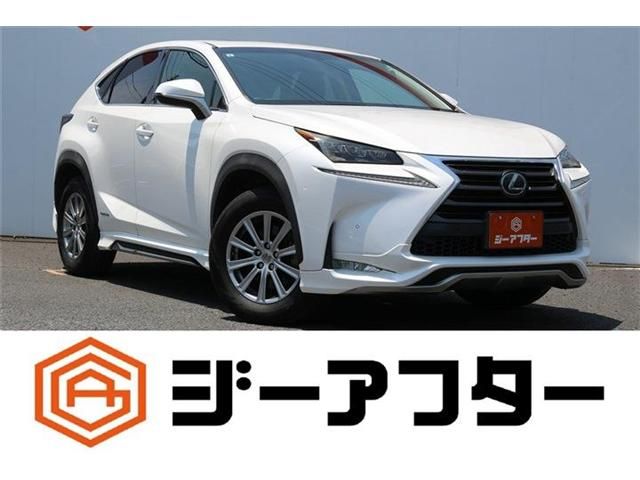 2015 TOYOTA LEXUS NX300h for sale from Japan - ATCJapan-19666062