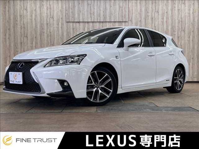 2014 TOYOTA LEXUS CT200h for sale from Japan - ATCJapan-19666082