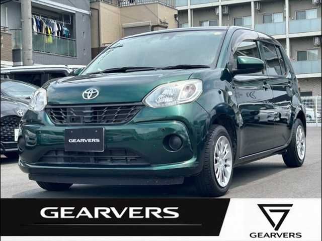 2016 TOYOTA PASSO for sale from Japan - ATCJapan-19666213