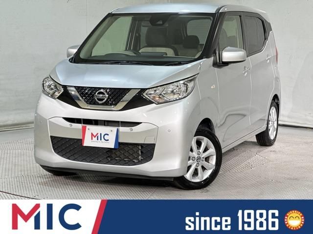 2020 NISSAN DAYZ for sale from Japan - ATCJapan-19700062