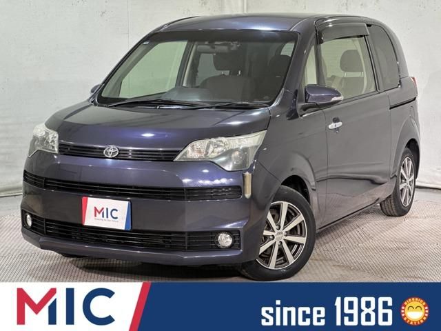 2013 TOYOTA SPADE for sale from Japan - ATCJapan-19700078