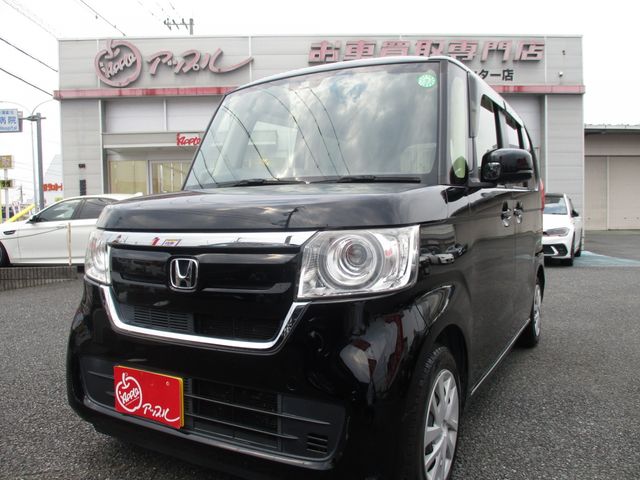 2019 HONDA N BOX for sale from Japan - ATCJapan-19720137