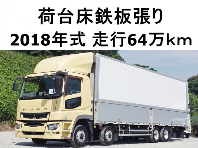 2018 MITSUBISHI FUSOU SUPER GREAT for sale from Japan - ATCJapan-19750049