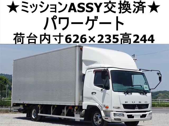 2014 MITSUBISHI FUSOU FIGHTER for sale from Japan - ATCJapan-19750101
