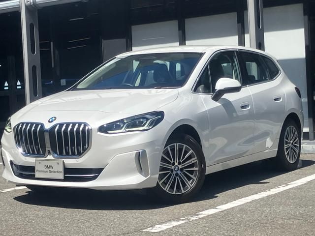 2024 BMW BMW 2series Active Tourer for sale from Japan - ATCJapan-19750148