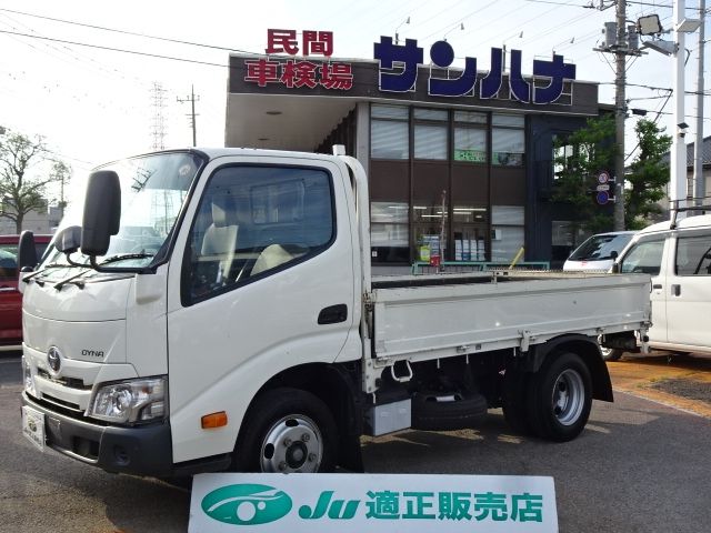 2021 TOYOTA DYNA for sale from Japan - ATCJapan-19750190