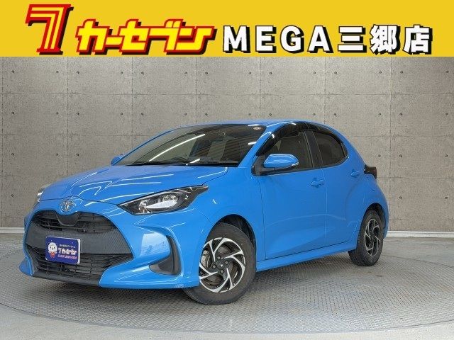 2020 TOYOTA YARIS for sale from Japan - ATCJapan-19750194