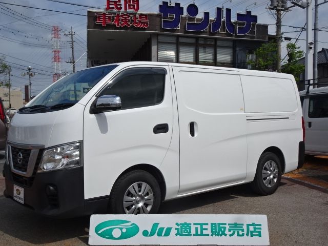 2018 NISSAN NV350 CARAVAN for sale from Japan - ATCJapan-19750198