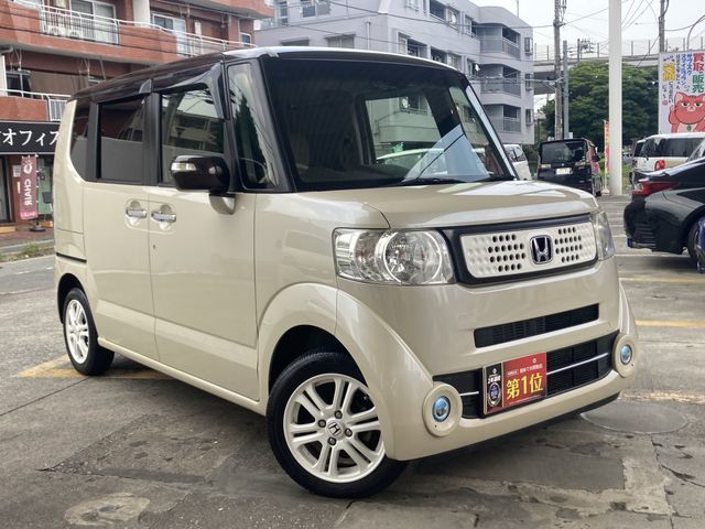 2016 HONDA N BOX for sale from Japan - ATCJapan-19750265