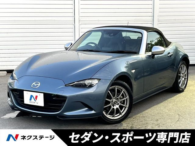2015 MAZDA ROADSTER for sale from Japan - ATCJapan-19760176