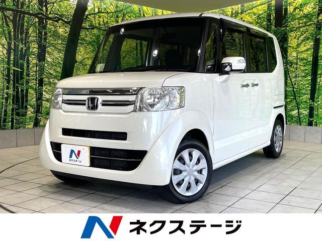 2015 HONDA N BOX for sale from Japan - ATCJapan-19760227