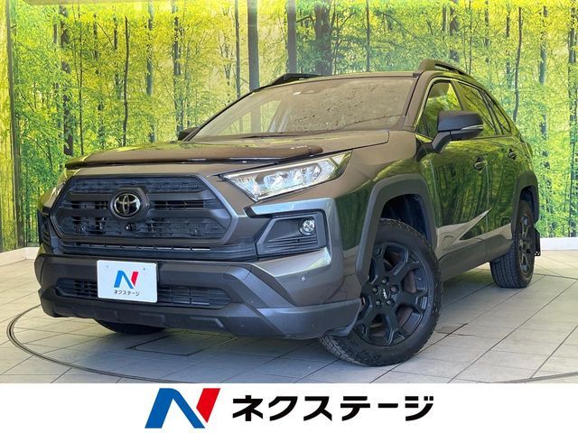 2023 TOYOTA RAV4 4WD for sale from Japan - ATCJapan-19760594