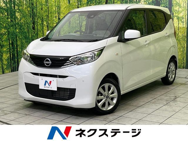 2023 NISSAN DAYZ for sale from Japan - ATCJapan-19760677
