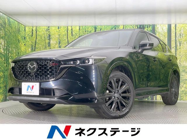 2023 MAZDA CX-5 for sale from Japan - ATCJapan-19760780