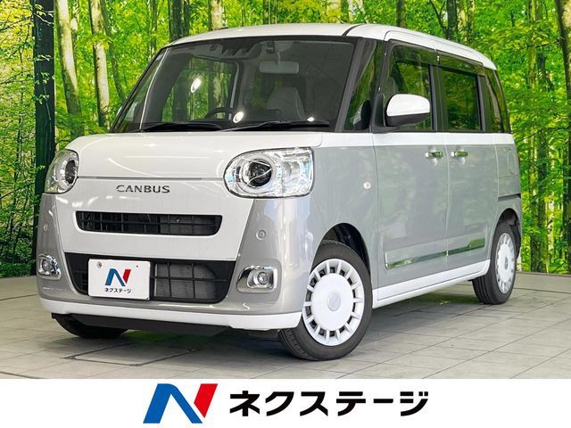 2024 DAIHATSU MOVE canbus for sale from Japan - ATCJapan-19761340