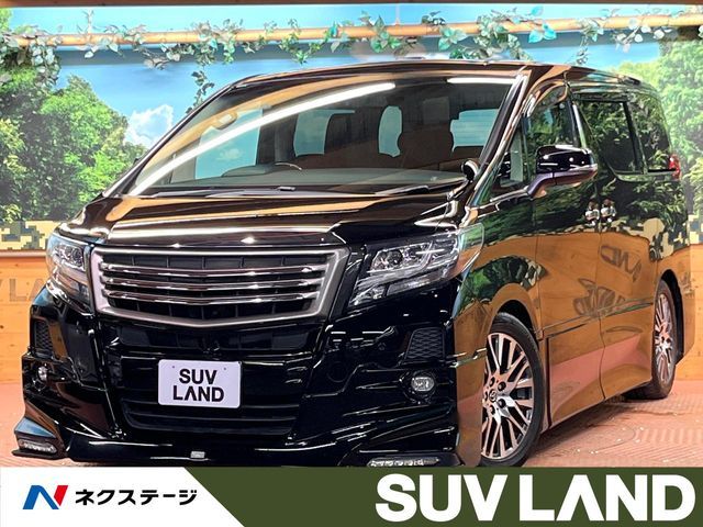 2015 TOYOTA ALPHARD for sale from Japan - ATCJapan-19761831