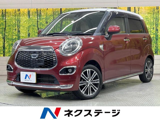 2015 DAIHATSU CAST STYLE for sale from Japan - ATCJapan-19761899