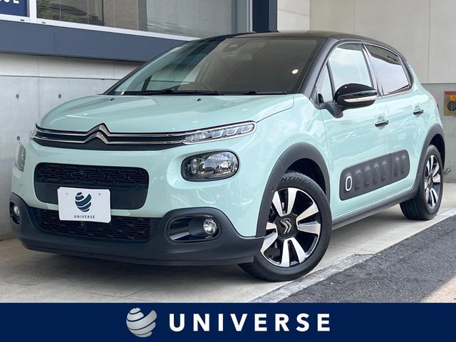 2018 CITROEN CITROEN C3 for sale from Japan - ATCJapan-19762731