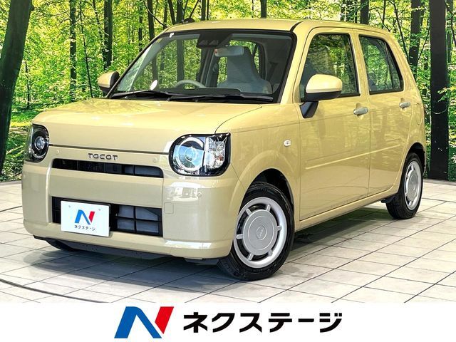 2023 DAIHATSU MIRA TOCOT for sale from Japan - ATCJapan-19762880