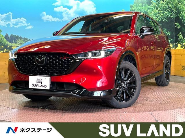 2023 MAZDA CX-5 for sale from Japan - ATCJapan-19762891