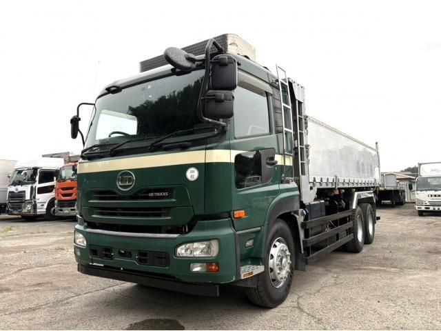 2014 NISSAN DIESEL Quon for sale from Japan - ATCJapan-19765011
