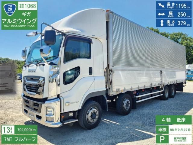 2016 ISUZU GIGA for sale from Japan - ATCJapan-19765021