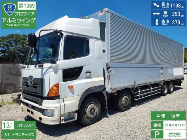 2017 HINO PROFIA for sale from Japan - ATCJapan-19765022