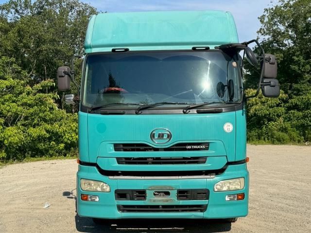 2010 NISSAN DIESEL Quon for sale from Japan - ATCJapan-19765049