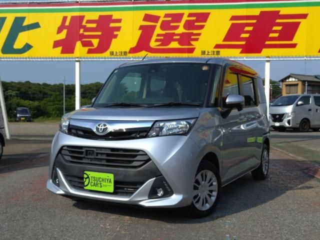 2017 TOYOTA TANK for sale from Japan - ATCJapan-19765077