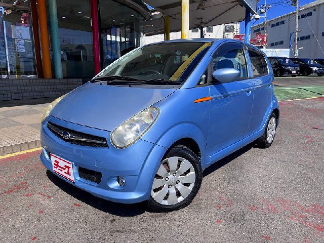 2010 SUBARU R2 for sale from Japan - ATCJapan-19765185