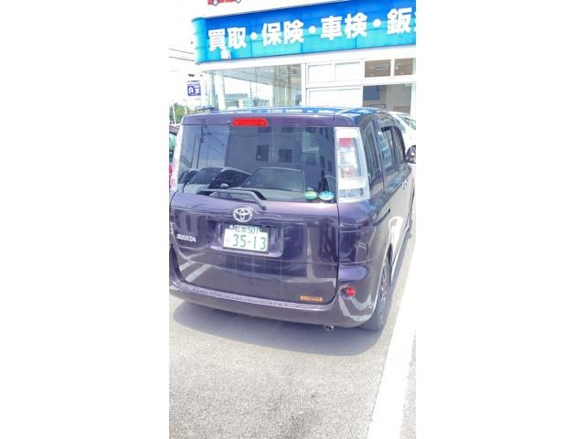 2015 TOYOTA SIENTA for sale from Japan - ATCJapan-19765323