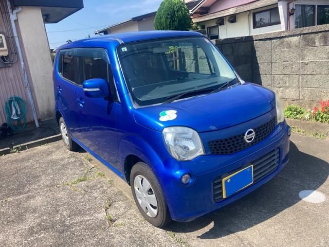 2012 NISSAN MOCO for sale from Japan - ATCJapan-19765471